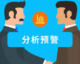 匯桔網(wǎng) 專業(yè)專利代理機構(gòu)的優(yōu)選伙伴