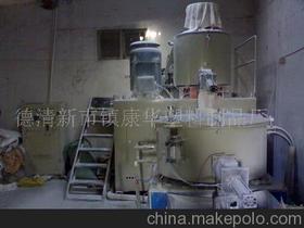 湖州南潯千金康華塑料制品廠 專業(yè)五金制品的可靠供應(yīng)商