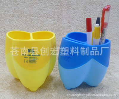 蒼南創宏廠家直銷 款式新穎、價格優惠的9*11cm三角廣告筆筒