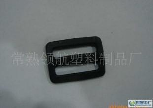 超市手推車(chē)安全帶三檔扣 橡膠塑料配件的安全與便捷設(shè)計(jì)